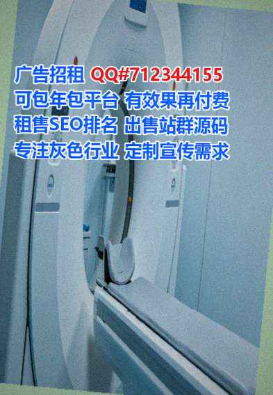 新昌代母计算机有限公司